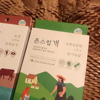 Wendy님이 올린 리뷰 사진 4