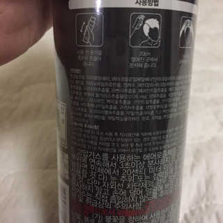 다슈코리아 다슈 포 맨 프리미엄 밤부 핀 스프레이 300ml — 5점을 준 리뷰어가 2020년 9월 올린 사용 사진
