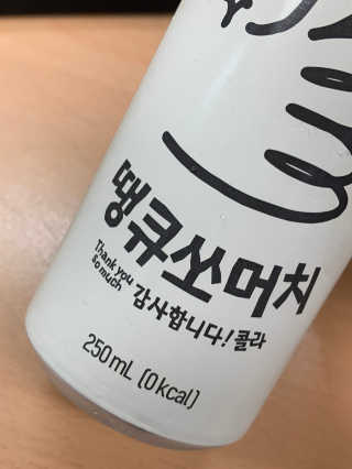 하랑님이 올린 리뷰 사진 3