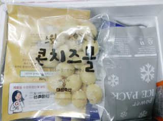 미니미님이 올린 리뷰 사진 4