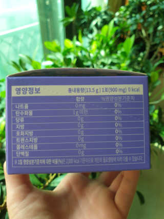 wony님이 올린 리뷰 사진 2