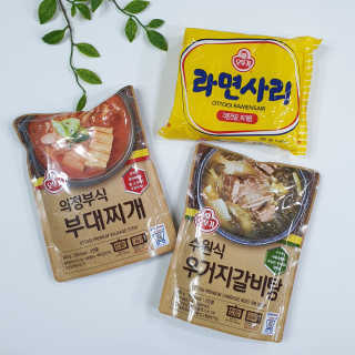 이하나벼룩둘님이 올린 리뷰 사진 2