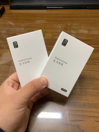 보람강님이 올린 리뷰 사진 1