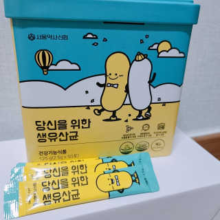 윤히포님이 올린 리뷰 사진 3