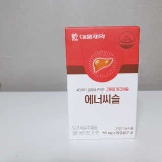 나린마마님이 올린 리뷰 사진 1