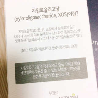 냐냐님이 올린 리뷰 사진 4