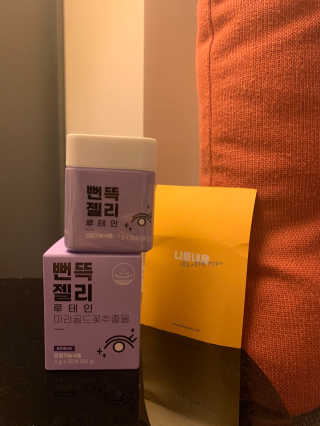 블랙핑님이 올린 리뷰 사진 1
