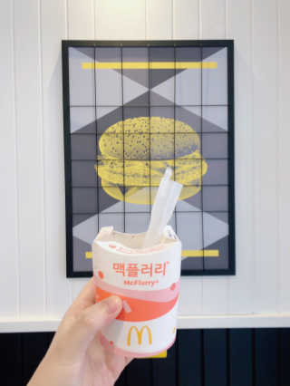 솜솜이2님이 올린 리뷰 사진 1