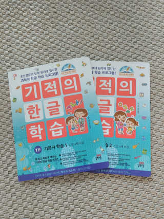 chosalt님이 올린 리뷰 사진 3