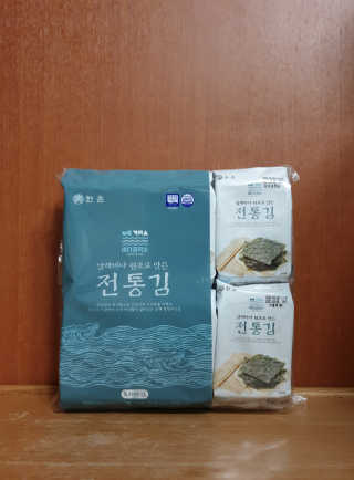 한촌몰 바다공작소 전통김_명품돌김세트 — 4.5점을 준 리뷰어가 2020년 10월 올린 사용 사진