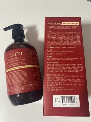 iamsusu님이 올린 리뷰 사진 2