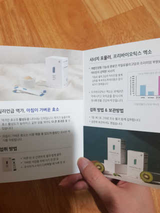 designerjs님이 올린 리뷰 사진 3