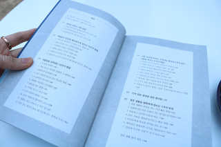 jianspring님이 올린 리뷰 사진 4