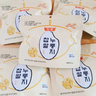 혜린마미𓍯님이 올린 리뷰 사진 1
