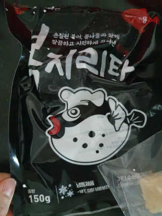 Anna님이 올린 리뷰 사진 3