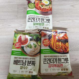 다다름님이 올린 리뷰 사진 3