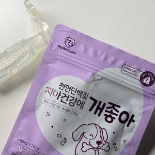 My Pet Care 천연단백질 치아건강에 개좋아 — 5점을 준 리뷰어가 2020년 11월 올린 사용 사진