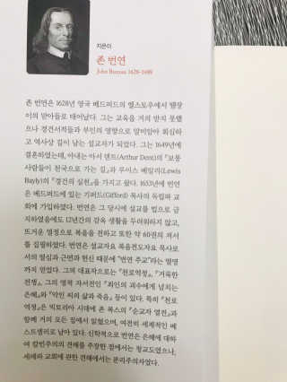 애리미님이 올린 리뷰 사진 2