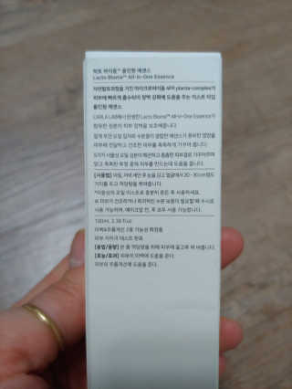 현민이엄마님이 올린 리뷰 사진 2