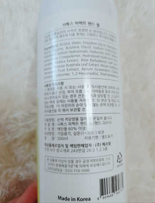 수효니잉님이 올린 리뷰 사진 4
