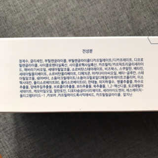 화요일님이 올린 리뷰 사진 2
