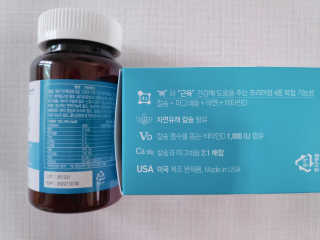 blue님이 올린 리뷰 사진 3