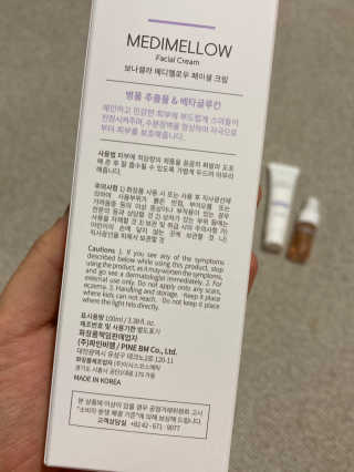딘두님이 올린 리뷰 사진 2
