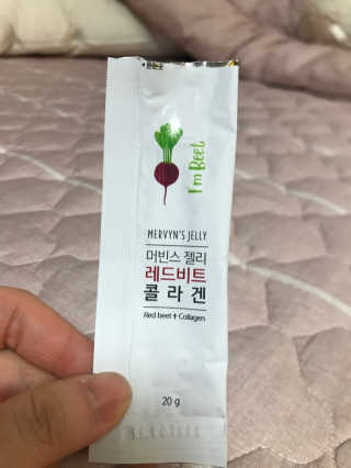 유유네이처 머빈스 젤리 레드비트 콜라겐 — 5점을 준 리뷰어가 2020년 5월 올린 사용 사진