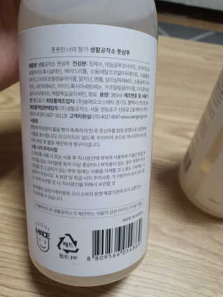 둥이맘님이 올린 리뷰 사진 3