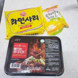 yuring님이 올린 리뷰 사진 2