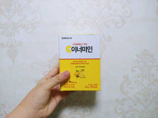 이너미인 VITAMIN-C 700 — 5점을 준 리뷰어가 2020년 9월 올린 사용 사진