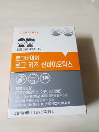 쭈닝님이 올린 리뷰 사진 1