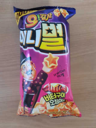 kykyyam님이 올린 리뷰 사진 3