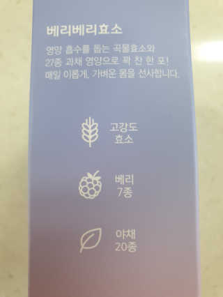 울림님이 올린 리뷰 사진 2