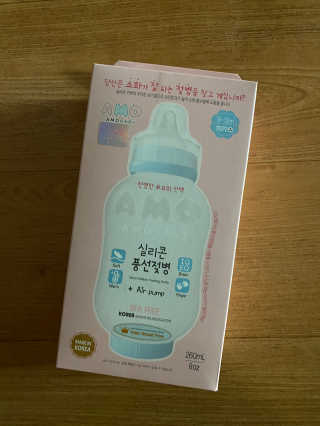 준이맘님이 올린 리뷰 사진 1
