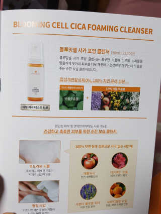 bbubbumam님이 올린 리뷰 사진 3