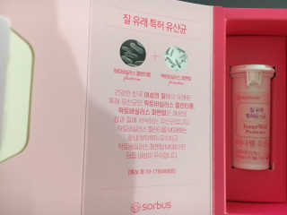 케이트25님이 올린 리뷰 사진 2