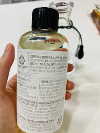 레나스 프리미엄 아로마 디퓨저 200ml  [1SET] — 4점을 준 리뷰어가 2020년 10월 올린 사용 사진