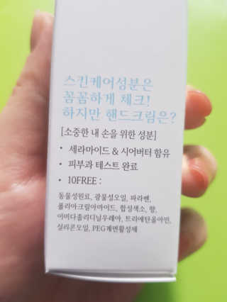 노나님이 올린 리뷰 사진 2