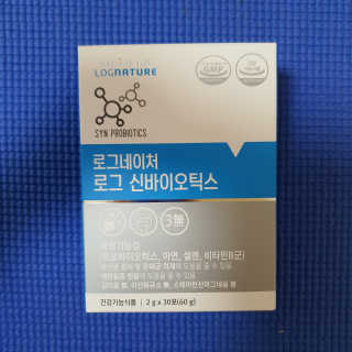 브릿님이 올린 리뷰 사진 1