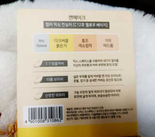 레옹맘님이 올린 리뷰 사진 2