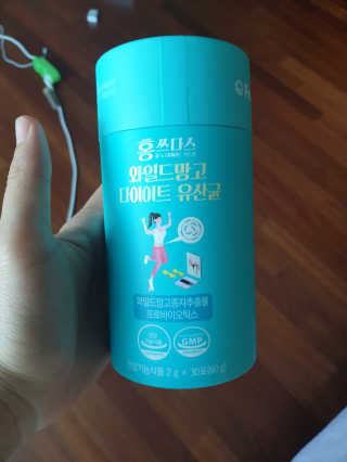 짱구K님이 올린 리뷰 사진 1