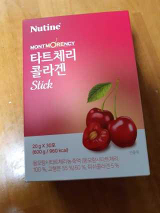 뉴틴 타트체리 콜라겐 스틱 20g X 30포 — 4점을 준 리뷰어가 2020년 7월 올린 사용 사진
