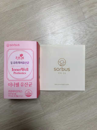 김주은님이 올린 리뷰 사진 1