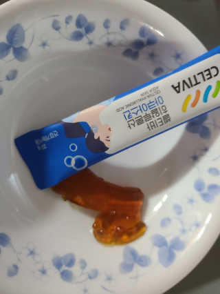 프라이걸님이 올린 리뷰 사진 4