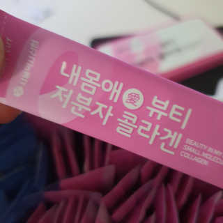 쓔리님이 올린 리뷰 사진 3