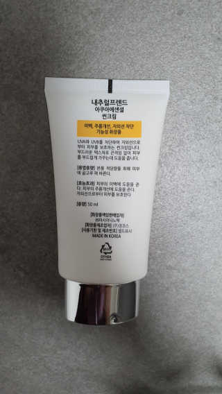 워니님이 올린 리뷰 사진 3