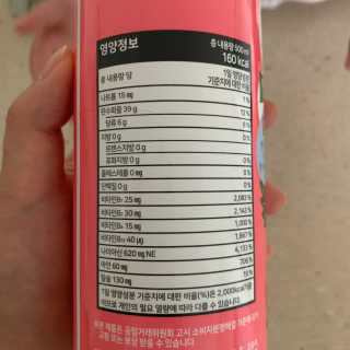 핫뚜핫뚜님이 올린 리뷰 사진 2