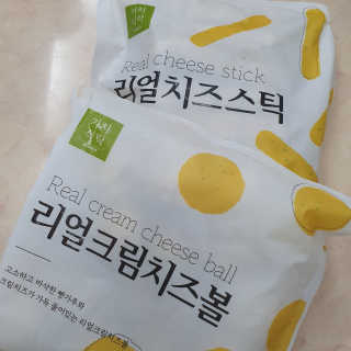 가치식탁 리얼치즈스틱, 리얼크림치즈볼 — 5점을 준 리뷰어가 2020년 10월 올린 사용 사진