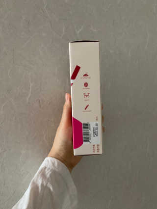 멜로아티톡스 애플비트, 진저라임 상큼하게 가벼워질 땐 멜로아티톡스 애플비트 진저라임 — 4.5점을 준 리뷰어가 2020년 5월 올린 사용 사진